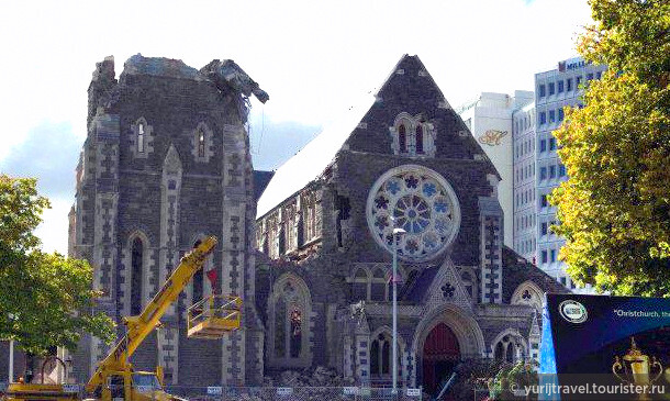 Главный кафедральный собор Крайстчерча после землетрясения. Из интернета