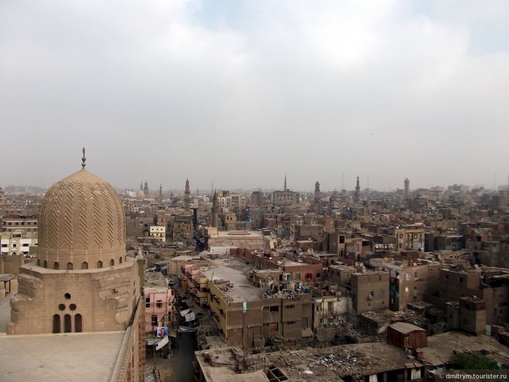 Каир только