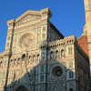 Фасад Собора. Флоренция. Большая обзорная экскурсия по Флоренции на 8 часов с индивидуальным гидом.