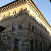 Дом Медичи-Риккарди. Большая обзорная экскурсия по Флоренции на 8 часов с индивидуальным гидом.