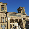 Национальная библиотека. Большая обзорная экскурсия по Флоренции на 8 часов с индивидуальным гидом.