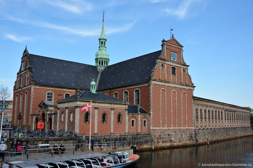 Дания. Копенгаген: последний взгляд