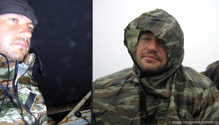 Саша Прикащев: перед выходом в залив, 6 часов утра и в лодке Амур , 8 часов, 12.08.2005 © Фото: Новопашин С.А., 08.2005