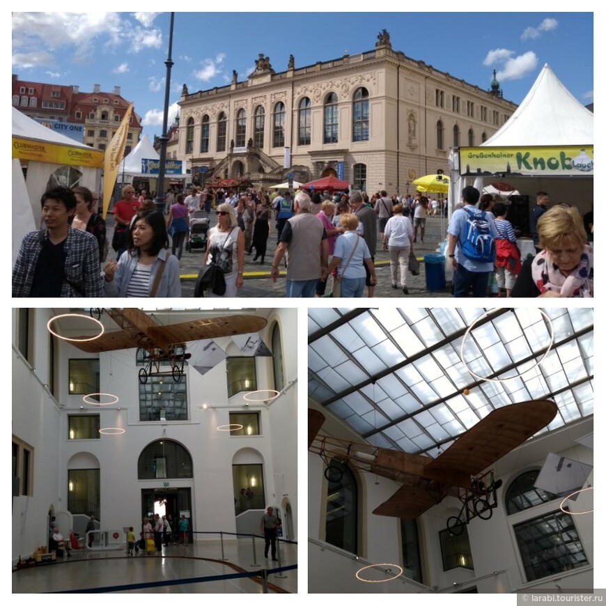 Дрезден: CANALETTO – праздник города 2017