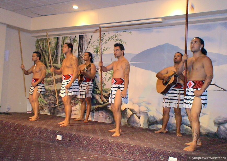 Новая Зеландия. Маори - обычаи и культура