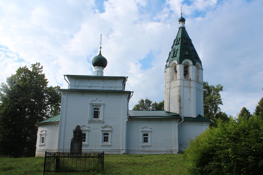 Палех — город художников