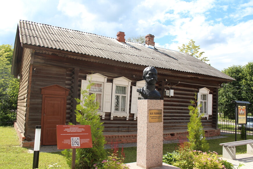 Палех — город художников