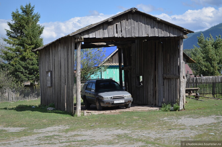 Алтайская сказка