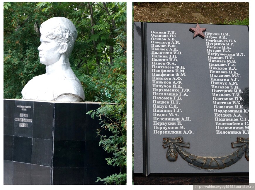 Бюст Герою Советского Союза Грищенко и памятные доски участвовавшим в войне тымовчанам