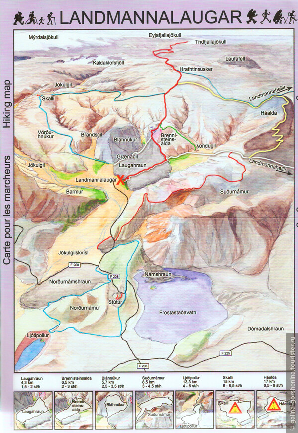 В царстве риолитовых гор. Landmannalaugar, ИСЛАНДИЯ