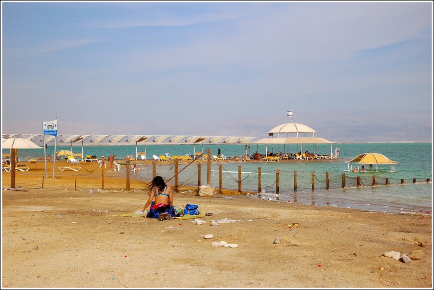 Паломничество в Святую Землю. На пляжах Мертвого моря