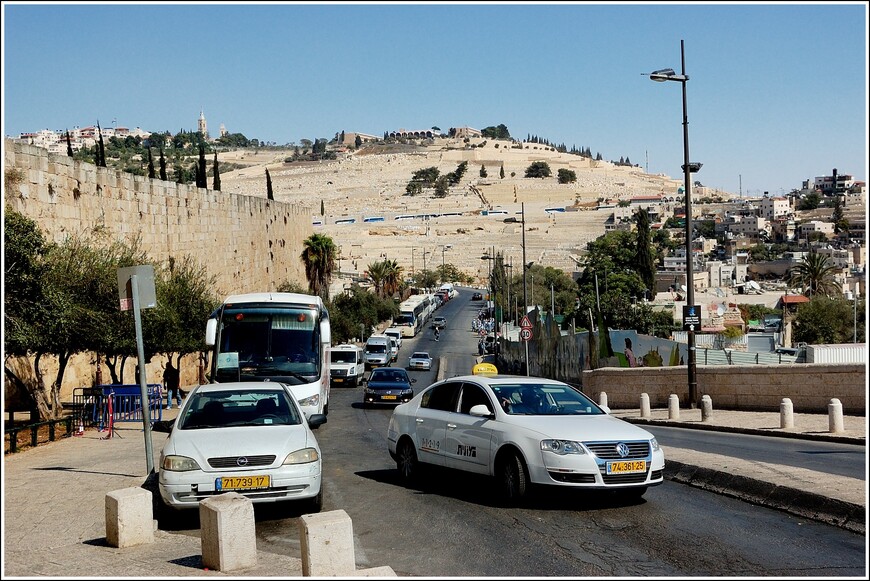 Паломничество в Святую Землю. Иерусалим — город трех религий