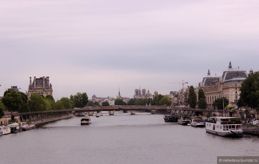 Париж — город, который навсегда остается в твоем сердце