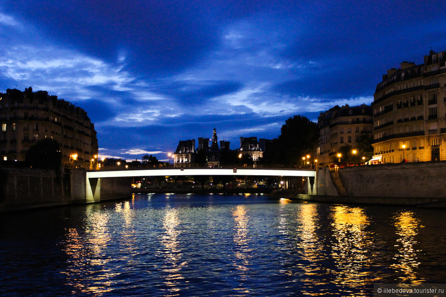 Париж — город, который навсегда остается в твоем сердце