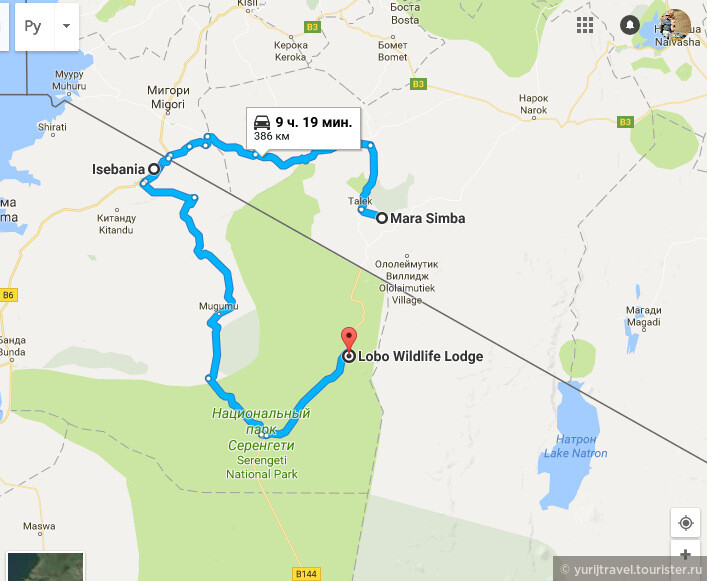 Путь из Масай Мары в Серенгети не близок