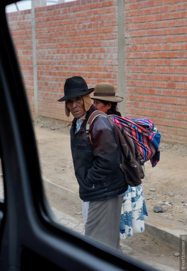 Где-то в далёкой, далёкой... Боливии (часть четвертая)