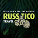 Турист Russ-Tico Travel (RussTicoTravel)