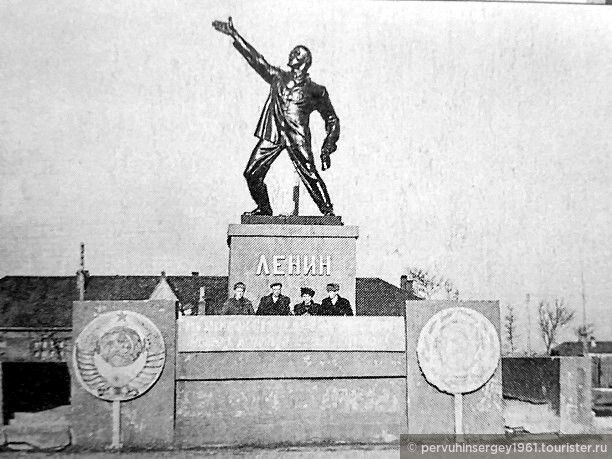 Ленин-1. Источник:https://laperuz.com/wp-content/uploads/2016/09/Lenin-Shadra-v-AS.jpg