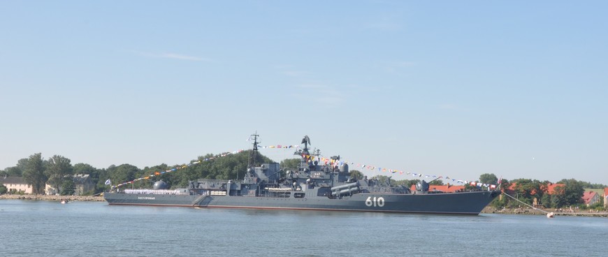 Военно-морской парад в Балтийске в день ВМФ, 30.07.2017
