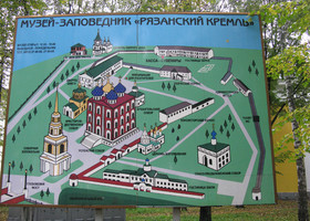 В Рязанском Кремле
