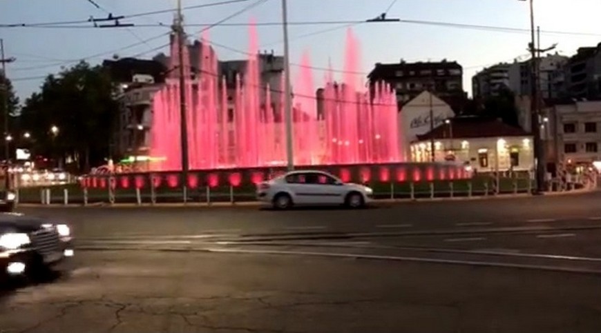 Поющий фонтан Белграда