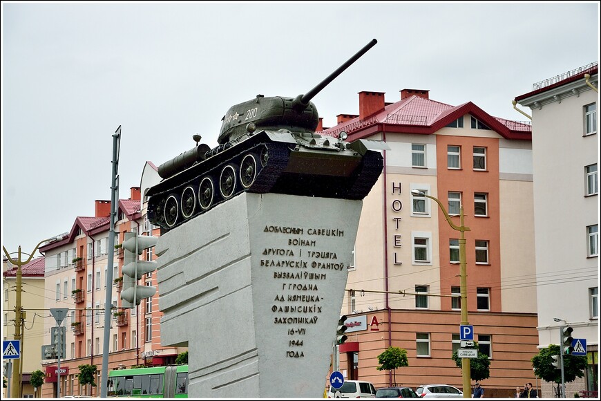 Из Эстонии в Белоруссию. День 1. Гродно