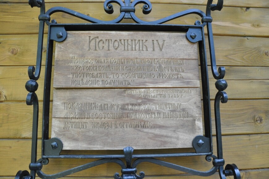 История одного отпуска: Москва-Петрозаводск-Мурманск-Санкт-Петербург-Москва. Часть первая