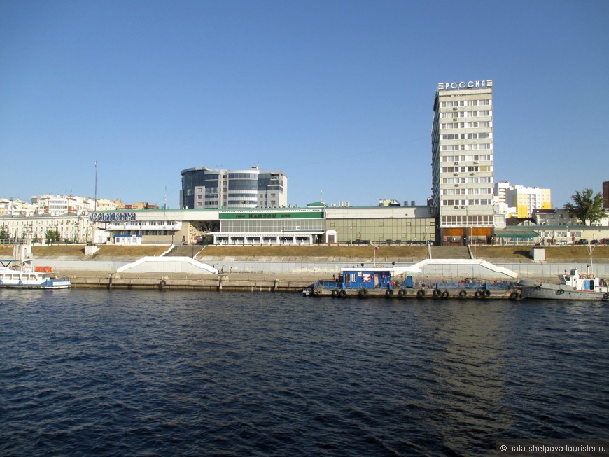 СРВ - Самарский речной вокзал