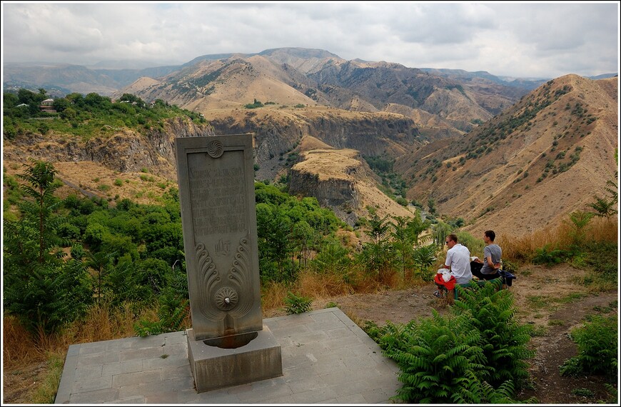 По святым местам Армении - Гарни, Хор Вирап и Нораванк
