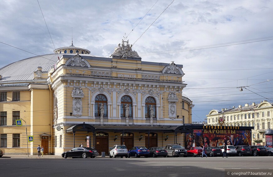 Санкт-Петербург. Прогулки по городу. День первый (окончание)