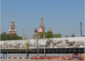 Новый парк в центре Москвы