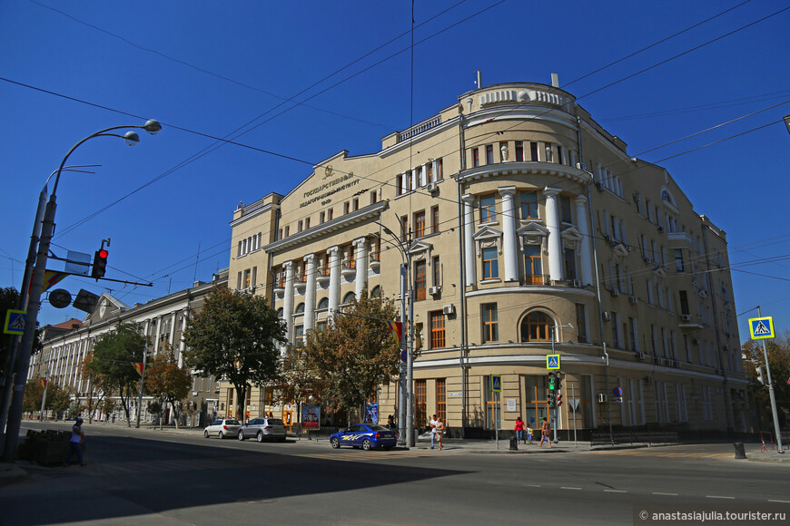 «В славном городе Ростове-на-Дону…»