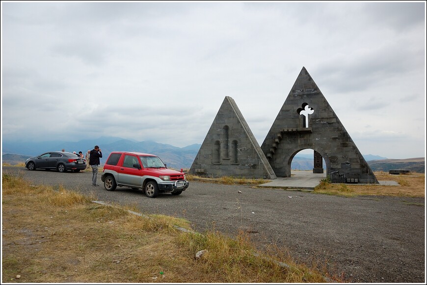 Виза в Карабах и Лачинский коридор