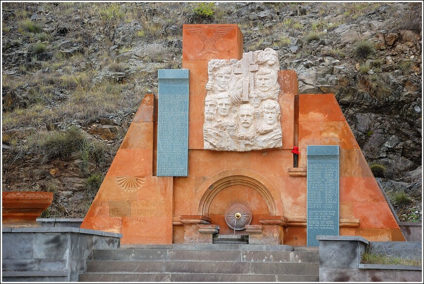 Виза в Карабах и Лачинский коридор