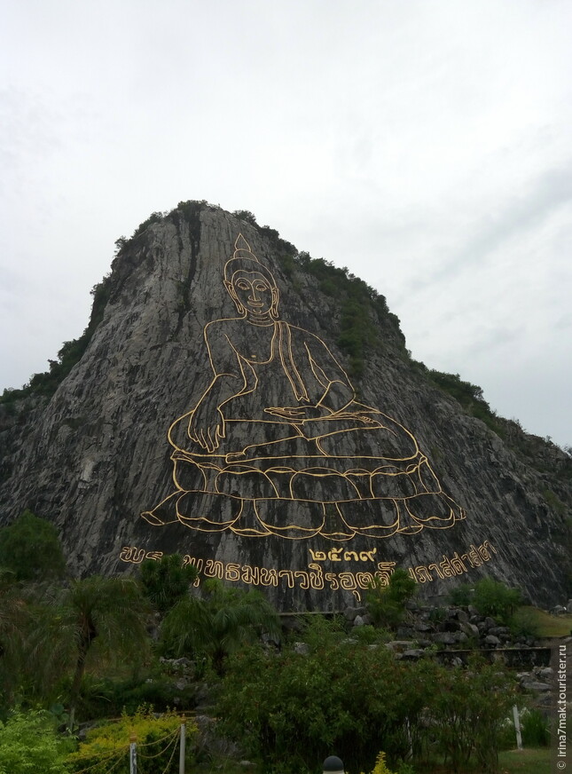 Другая Паттайя. Гора Кхао Чи Чан, храмовый комплекс Ват Ян и племя каренов.