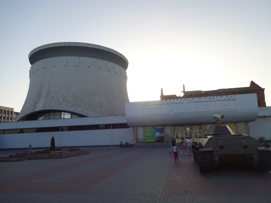 Музей-панорама Сталинградской битвы
