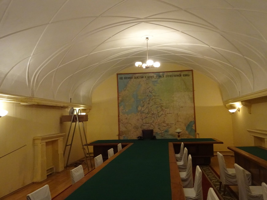 Зал заседаний в Бункере Сталина