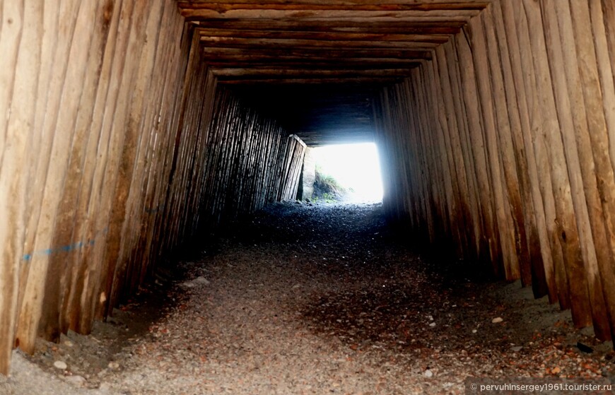 Пространственно-временной тоннель Ландсберга