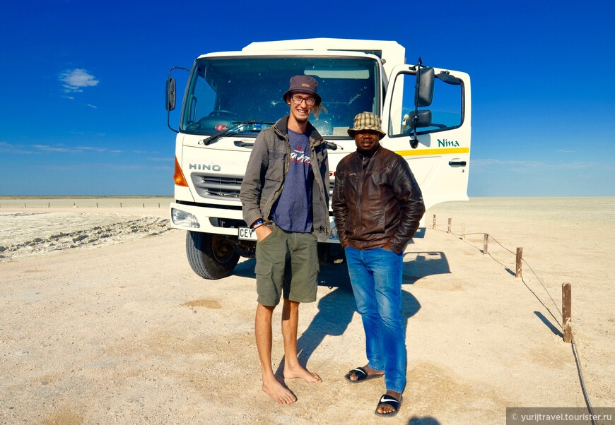 Путешествие от пустынь Намибии к водопаду Виктория