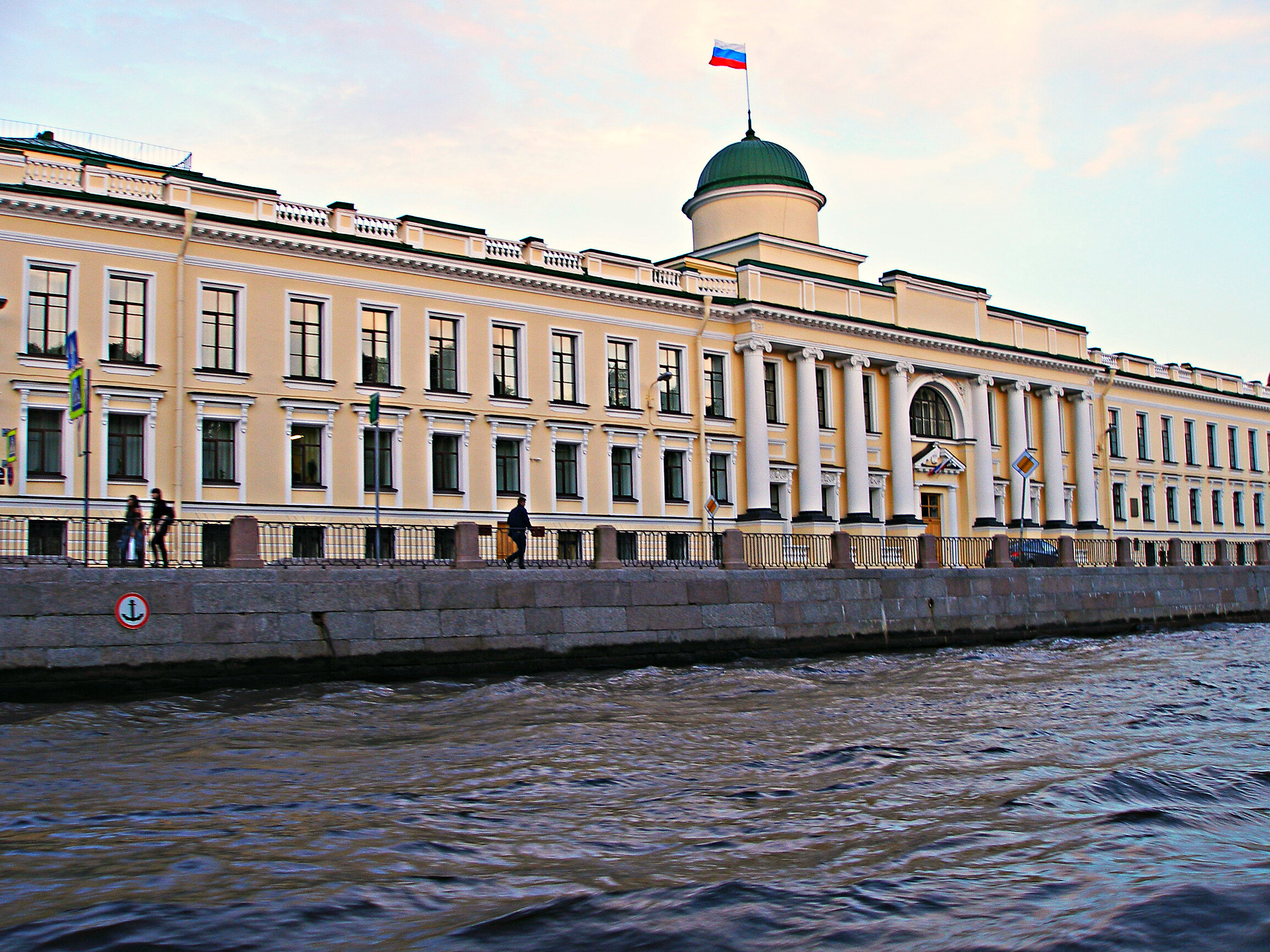 Ленинградский р. Императорское училище правоведения Санкт-Петербург. Училище правоведения в Петербурге 19 век. Фонтанка Санкт-Петербург училище правоведения. Императорского училища правоведения в Петербурге.