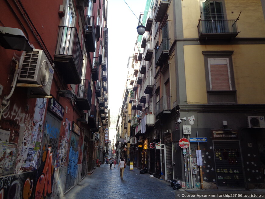 Самостоятельно в Неаполь, или начало большого путешествия по Южной Италии