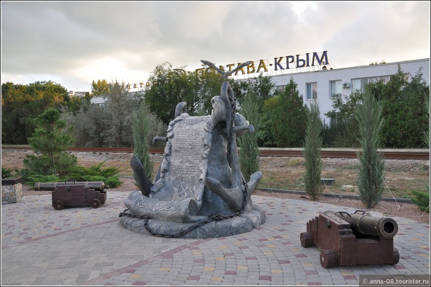 Крым_Репортаж с места событий или как совместить приятное с полезным