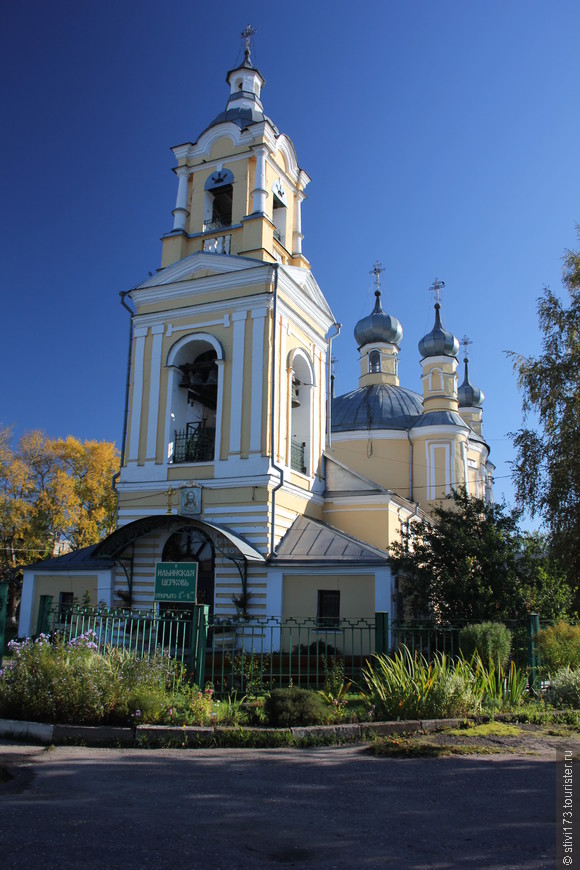 Старица — несостоявшийся Суздаль.