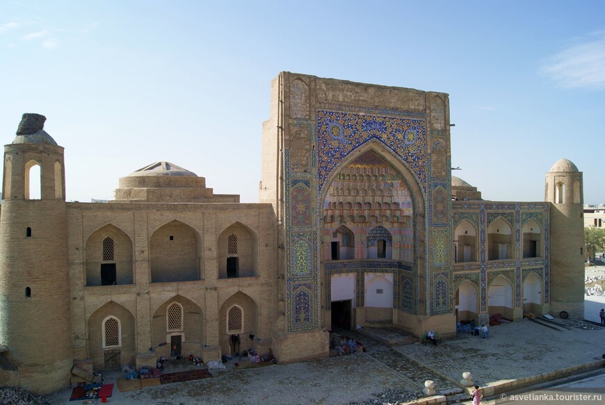 Медресе Абд ал-Азиз-хана