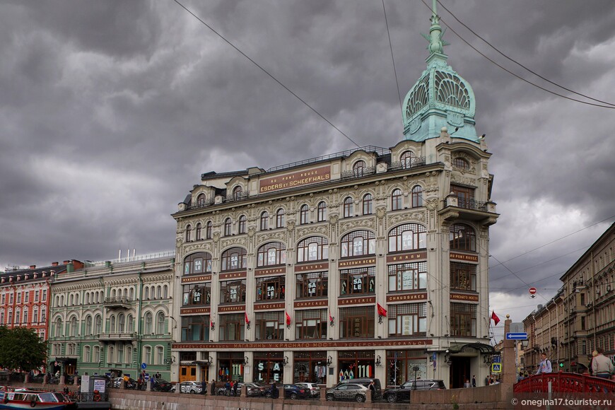 Санкт-Петербург. Прогулки по городу. День второй