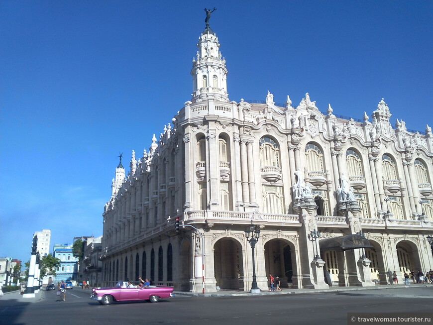 El amanecer на главной улице старой Гаваны