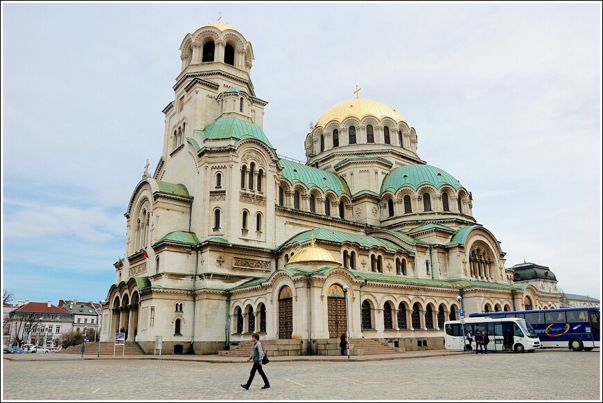София — один день в болгарской столице