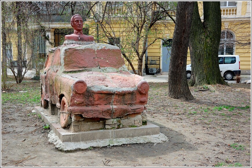 София — один день в болгарской столице