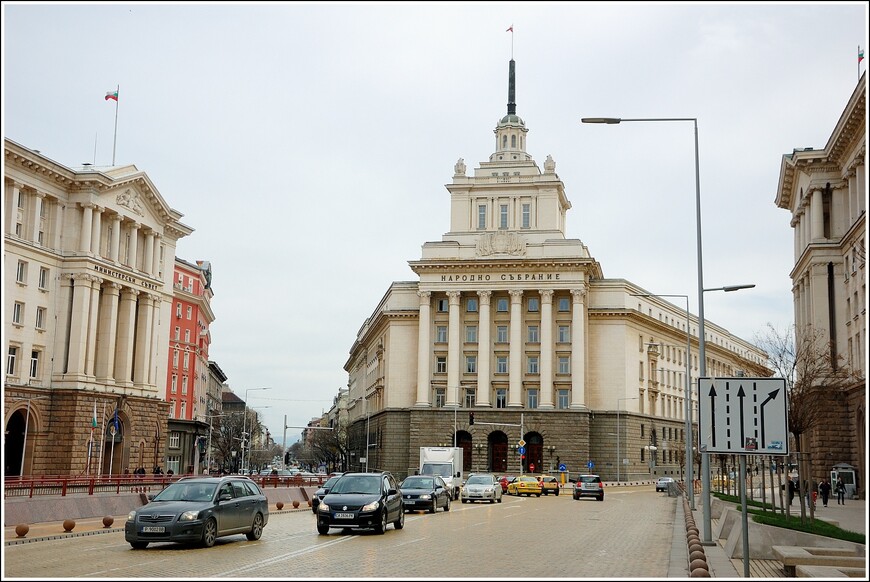 София — один день в болгарской столице