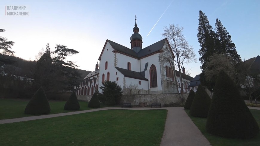Аббатство Kloster Eberbach. Как выбрать хорошее немецкое вино (с бюджетом)